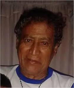 Image illustrative de l’article Pedro Ruiz La Rosa