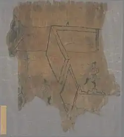 Dessin à l'encre trouvé dans une grotte de Mogao, 801-1000.