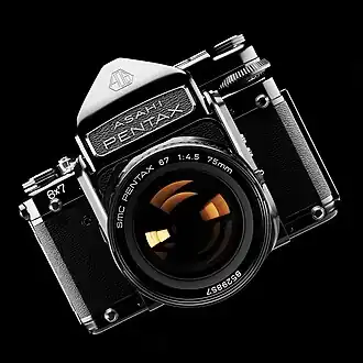 Image illustrative de l'article Pentax 6x7