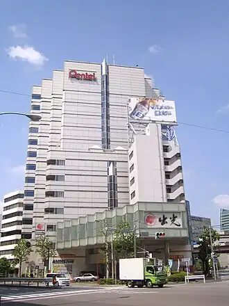 illustration de Pentel