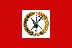 Image illustrative de l’article Armée populaire de libération (Liban)