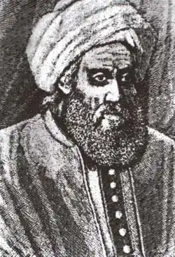Al-Khwârizmî
