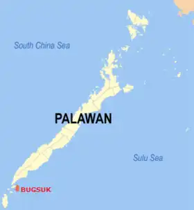 Image illustrative de l’article Bugsuk