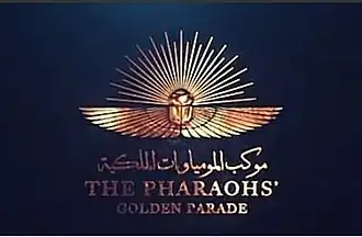 Logo de la Parade dorée des Pharaons.