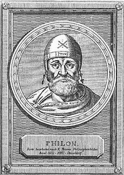 Gravure présentant de face Philon d'Alexandrie coiffé d'un couvre-chef