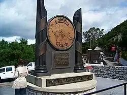 Colonnes d'Atlas (ou Colonnes d'Hercule) du Détroit de Gibraltar.