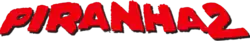 Description de l'image Piranha 2 3D Logo.png.