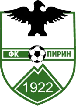Logo du Pirin Blagoevgrad