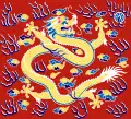 Drzgon jaune floqués&nbsp;sur un drapeau de la dynastie Qing
