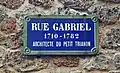 Plaque de rue Gabriel située à Versailles (avec une date de naissance bizarrement erronée).