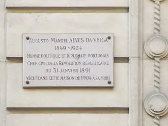 Plaque au no&nbsp;7.