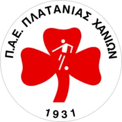 Logo du Platanias