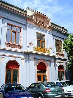 Le cinématographe Scala.