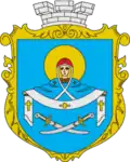 Blason de Pokrovske