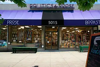 illustration de Politics and Prose