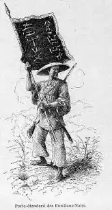 Description de l'image Porte drapeau du Pavillions noirs.jpg.