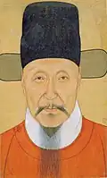 Portrait de Ho Bun(何斌), fonctionnaire érudit tardif de la dynastie Ming, fin du XVIe&nbsp;siècle - début du XVIIe&nbsp;siècle, Chine
