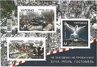 Édition d'un timbre hommage en 2023 : Nous n'oublierons pas ! Nous ne pardonnerons pas ! la cité des Héros : Boutcha, la cité des Héros : Irpine, la cité des Héros : Hostomel.
