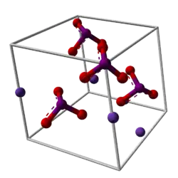 Image illustrative de l’article Iodate de potassium