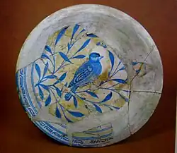 Assiette de l'époque timouride