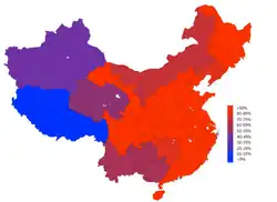 Les hans sont ultra-majoritaires en chine historique, mais on les trouve également en manchourie, dans la chine du sud et dans le Xinjiang.