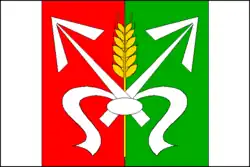 Drapeau de Radslavice