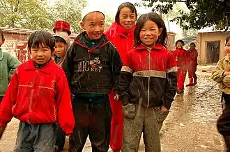 Xian autonome bonan, dongxiang et salar de Jishishan