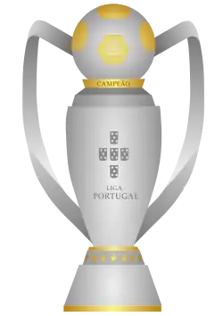 Le trophée actuel.