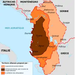 carte de l'Albanie.