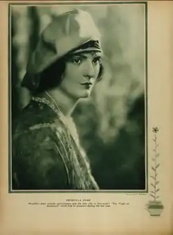 Dans Motion Picture Classic (1920)
