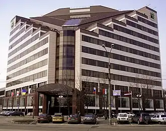 illustration de PrivatBank