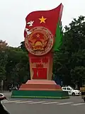 Un monument vantant l'État à Hanoï.