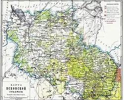 Description de l'image PskovGub.jpg.