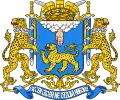Blason de Pskov