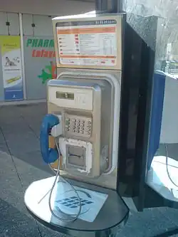 Publiphone IPT 701 de Monétel,.