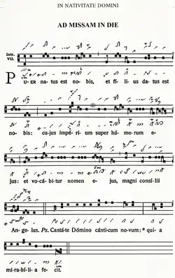 Image illustrative de l’article Puer natus est nobis