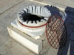 Puits de la cour de la grande mosquée de Kairouan, en Tunisie.