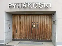 Porte conçue par Aarne Ervi.