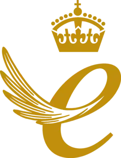 Image associée à la récompense