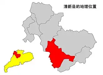 Localisation de Qīngxīn Xiàn