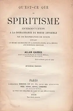 Page de garde de Qu'est-ce que le spiritisme ?, édition de 1869.