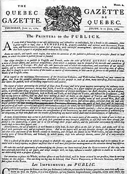Image illustrative de l’article Gazette de Québec