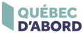 Image illustrative de l’article Québec d'abord