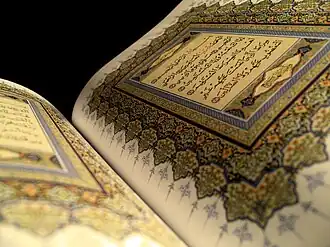 Le Coran, livre sacré de l'islam.