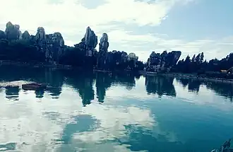 Guilin (région de Guangxi), Chine