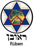 emblème de Ruben