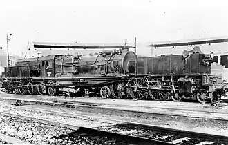 Description de cette image, également commentée ci-après