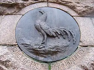 Image illustrative de l’article 7th Ohio Infantry