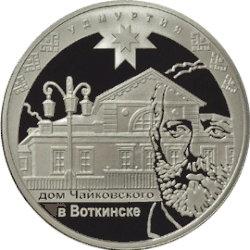 Médaille commémorative