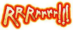 Description de l'image RRRrrrr!!!.jpg.